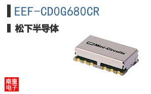 EEF-CD0G680CR
