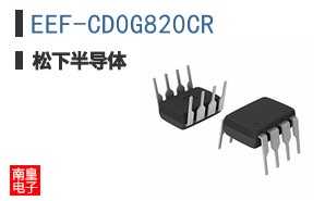 EEF-CD0G820CR