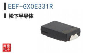 EEF-GX0E331R