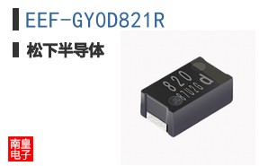 EEF-GY0D821R