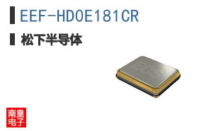 EEF-HD0E181CR