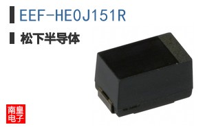 EEF-HE0J151R