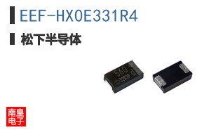 EEF-HX0E331R4