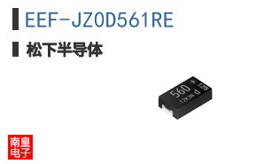 EEF-JZ0D561RE