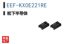 EEF-KX0E221RE