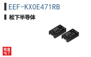 EEF-KX0E471RB