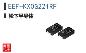 EEF-KX0G221RF
