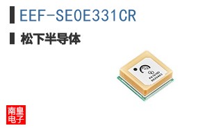 EEF-SE0E331CR