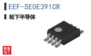 EEF-SE0E391CR