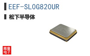 EEF-SL0G820UR