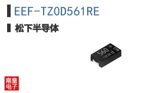 EEF-TZ0D561RE