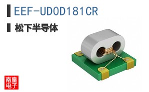 EEF-UD0D181CR