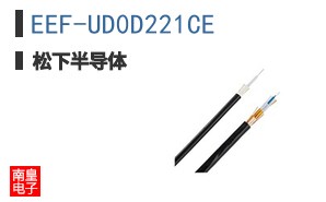 EEF-UD0D221CE