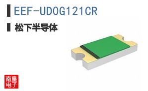 EEF-UD0G121CR