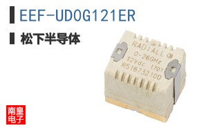 EEF-UD0G121ER