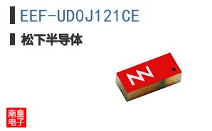 EEF-UD0J121CE