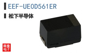EEF-UE0D561ER