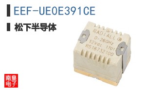EEF-UE0E391CE