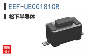 EEF-UE0G181CR