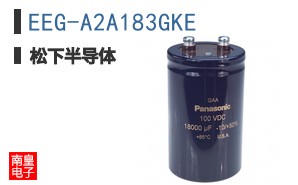 EEG-A2A183GKE