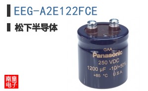 EEG-A2E122FCE