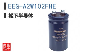 EEG-A2W102FHE