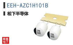 EEH-AZC1H101B