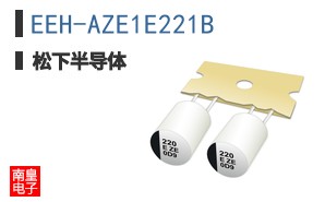 EEH-AZE1E221B