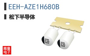 EEH-AZE1H680B