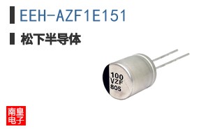 EEH-AZF1E151