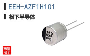 EEH-AZF1H101