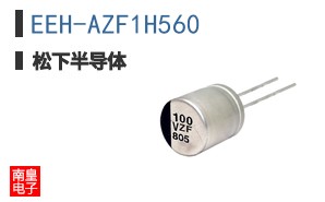 EEH-AZF1H560