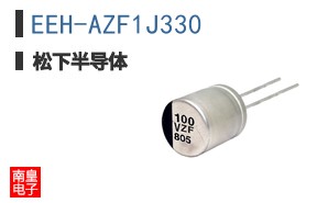EEH-AZF1J330