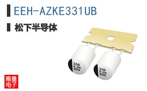 EEH-AZKE331UB