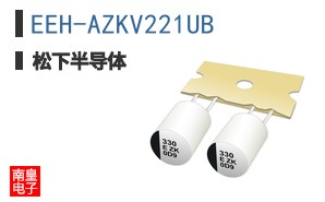 EEH-AZKV221UB
