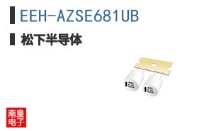 EEH-AZSE681UB