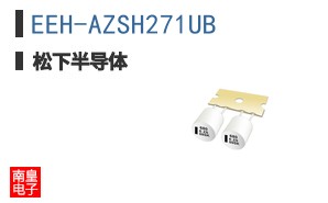 EEH-AZSH271UB