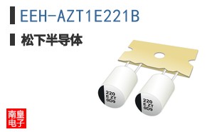 EEH-AZT1E221B