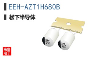 EEH-AZT1H680B