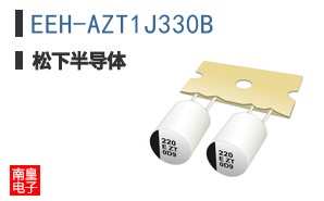 EEH-AZT1J330B