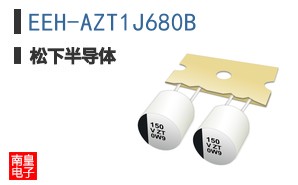 EEH-AZT1J680B