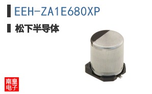 EEH-ZA1E680XP
