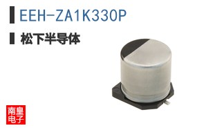 EEH-ZA1K330P