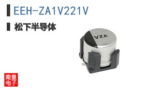 EEH-ZA1V221V