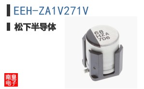 EEH-ZA1V271V