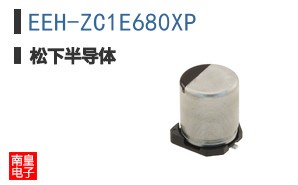 EEH-ZC1E680XP