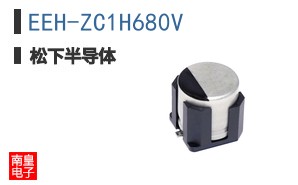 EEH-ZC1H680V