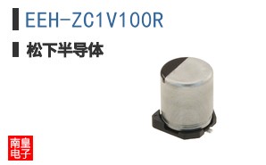 EEH-ZC1V100R
