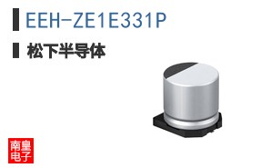 EEH-ZE1E331P