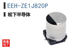 EEH-ZE1J820P
